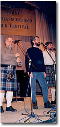 1 февраля 1997 г., Москва, фолк-группа "Bedlam Howe".Слева направо: Ramsay Tvedt, Michael Rodgers, George Allan MacDonald.